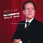 album image Aichi Ya Bladi Mahmoud El Idrissi Best Of