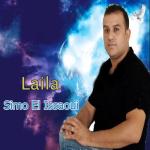 album image Galou Liya Toub Laila