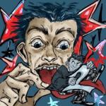 album image Братан [] Hit