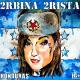 2rbina 2rista - Всё будет хорошо