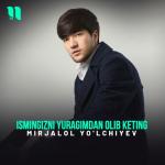 album image Ismingizni yuragimdan olib keting Ismingizni yuragimdan olib keting