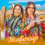 album image Javohir