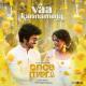 Hesham Abdul Wahab, Uthara Unnikrishnan, Vignesh Srikanth - Vaa Kannamma (From 