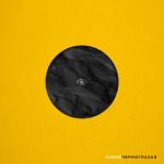 album image Черноглазая моя Черноглазая