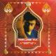 Panjabi MC - Mundian To Bach Ke (Moonbootica Extended Remix)