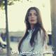 Rola Azar - Shams w may
