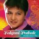 Falguni Pathak Hits - Ramesh Choudhary - Maine Payal Hai Chankai - 320kbps ( Ramesh Choudhary )