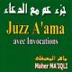 Maher Mai'iqli - Sourate al-kawtar