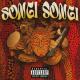 Salima Chica - SONGI SONGI
