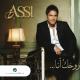Assi El Hallani - Belarabi