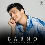 poster Barno Barno