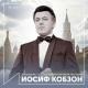 Иосиф Кобзон - Песни военных годин (Я.Френкель - Р.Гамзатов)