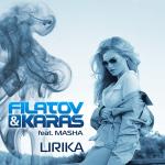 poster Лирика (Сектор Газа Ремикс) Лирика (feat. Masha)