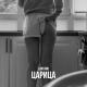Lantano - Царица