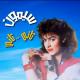 SIMONE - Alby El Louly