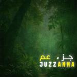 poster Al-Qadr Juzz Amma (Be Heaven) The 30th Chapter