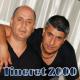 TINERET 2000 - Mama