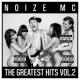 Noize MC - новый год настаёт 3дня