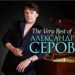 poster Мадонна The Greatest Hits