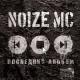 Noize MC feat. Staisha - Певец и актриса