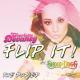 Charlotte Devaney feat. Snoop Dogg - Flip It (Original Radio Edit)