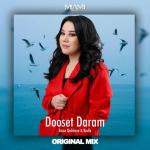 poster Dooset Daram Dooset Daram