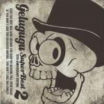 poster Geluism GELUGUGU Super Best 2 15th anniversary