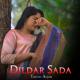 Tanveer Anjum - Dildar Sada
