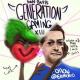 (👑ßA$$ BY DΣÑI$$👑) - GTA SAN ANDRES