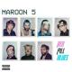 Maroon 5 feat. Cardi B - Girls Like You (Cardi B Version)