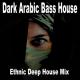 Nouri Fateh - Aah-W-Noss (Bass Boosted)