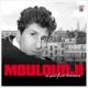Mouloudji - La complainte de mackie