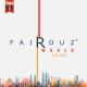 Fairouz - Saaltak Habiby