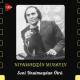 Niyaməddin Musayev - Səni Unutmaqdan Ötrü