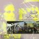Fairuz - Habbeytak bessayf