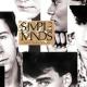 Simple Minds - Don't You (Forget About Me) (Live From The Ahoy, Rotterdam / 1985)