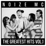 poster Палево! The Greatest Hits, Vol. 1