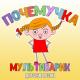 МультиВарик ТВ - Масечка