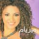 Myriam Fares - Ghamarni غمرني